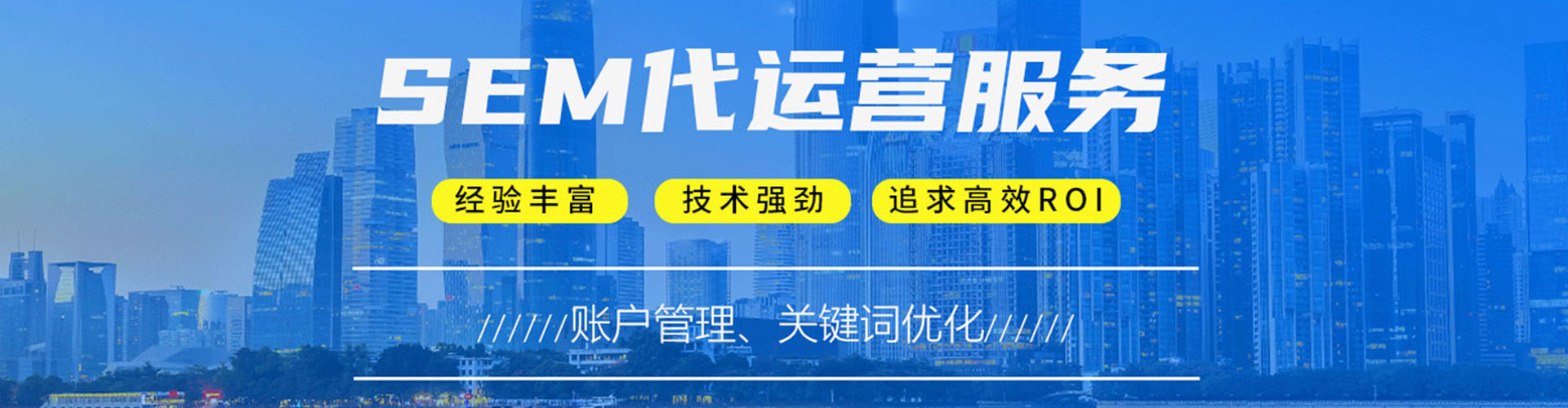 金州快手信息流