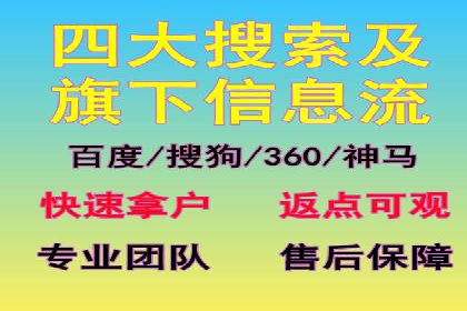 抖音信息流优化技巧解析