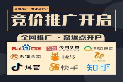 创意无限：SEM竞价员如何设计广告创意