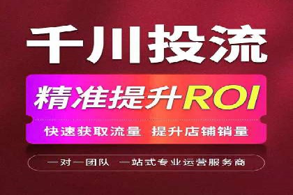 信息流竞价广告的创意与执行案例解析